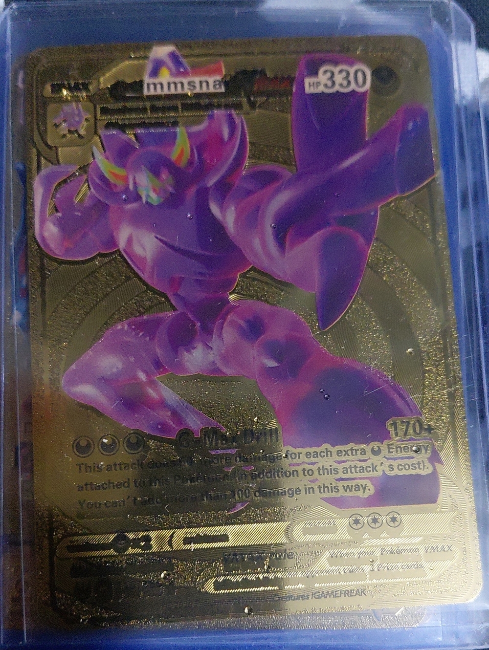 Purple Collectible Trading Card Sleeve - Unbranded